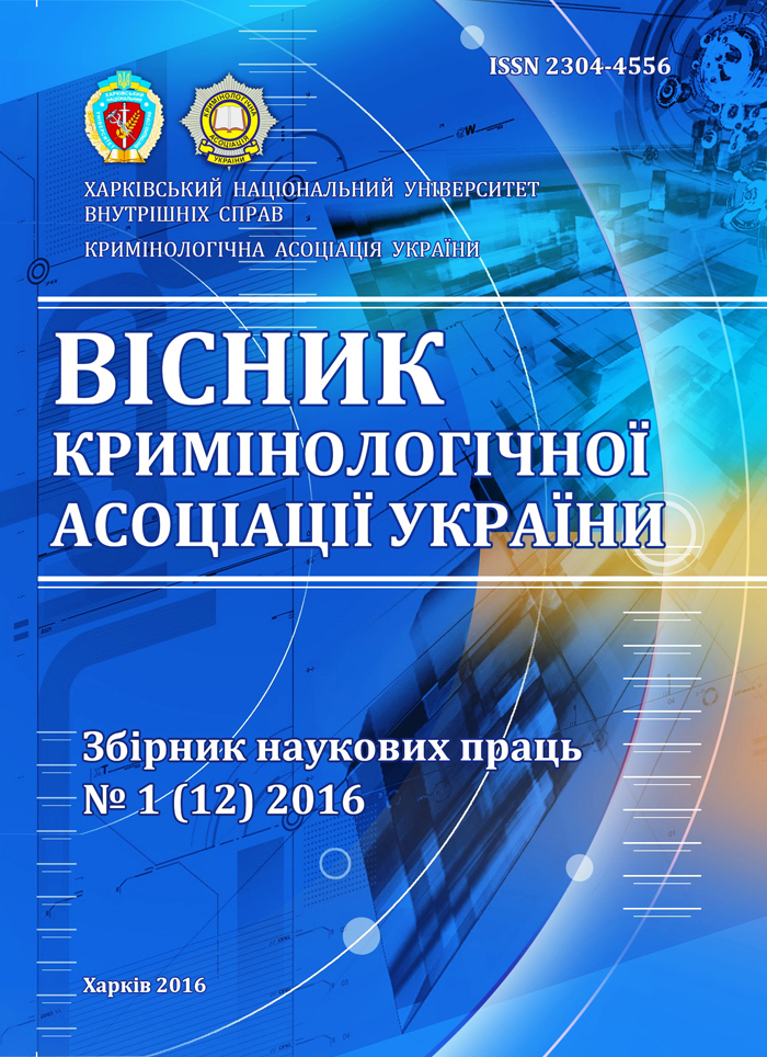Запрошуємо до співпраці!