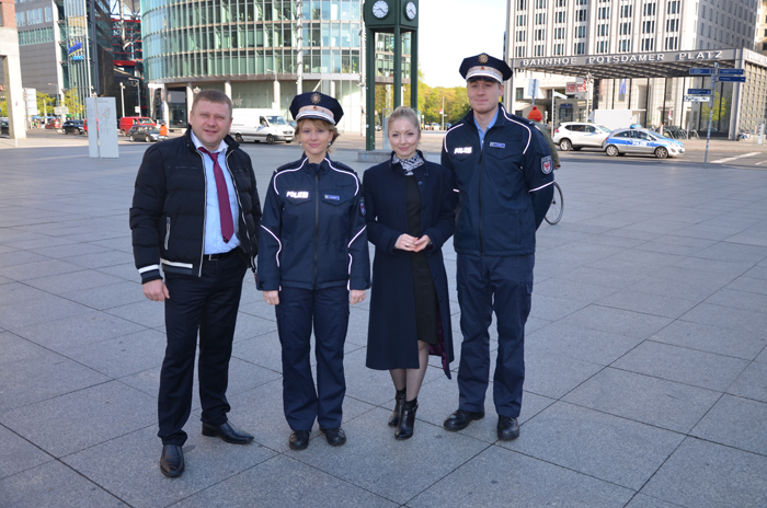 Представники університету взяли участь у Міжнародній конференції у Федеративній Республіці Німеччина 