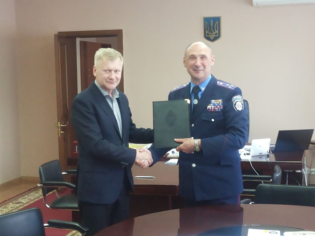 Угода про співпрацю 