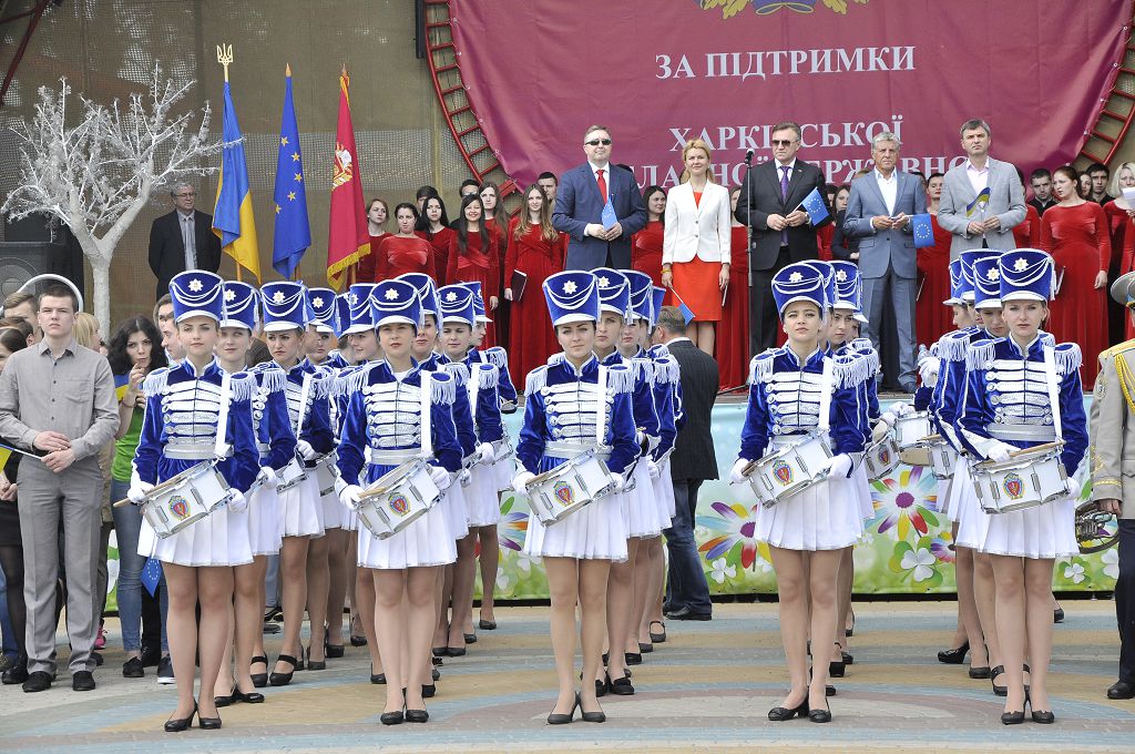 European Education for European City