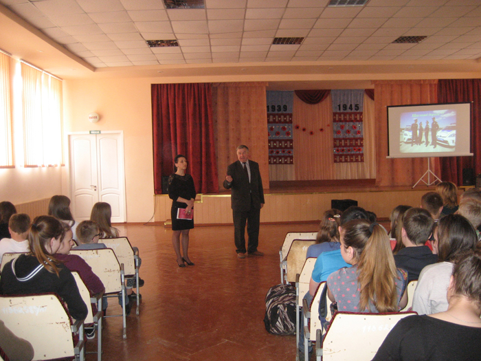 Про безпеку дорожнього руху – школярам