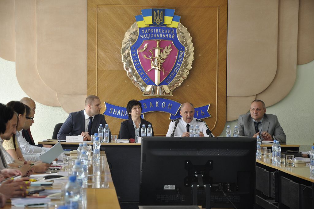 В університеті відбулася науково-практична конференція «Проблеми цивільного права та процесу»