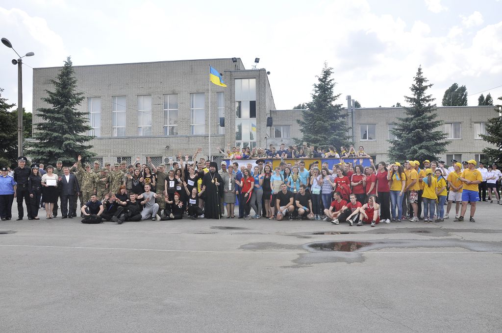 Волонтерський зліт студентів відбувся на базі ХНУВС