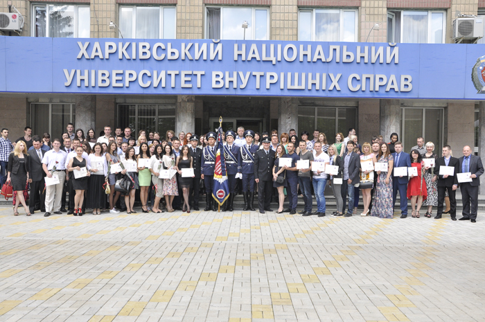 В університеті відбувся випуск студентів заочної форми навчання