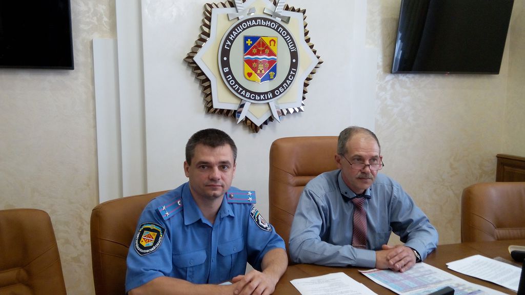 Профорієнтаційна робота в Полтавській області