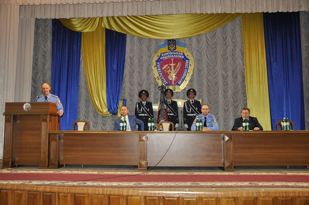 Зустріч випускників