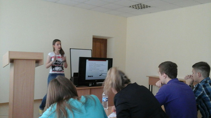 Нові знання – нові можливості