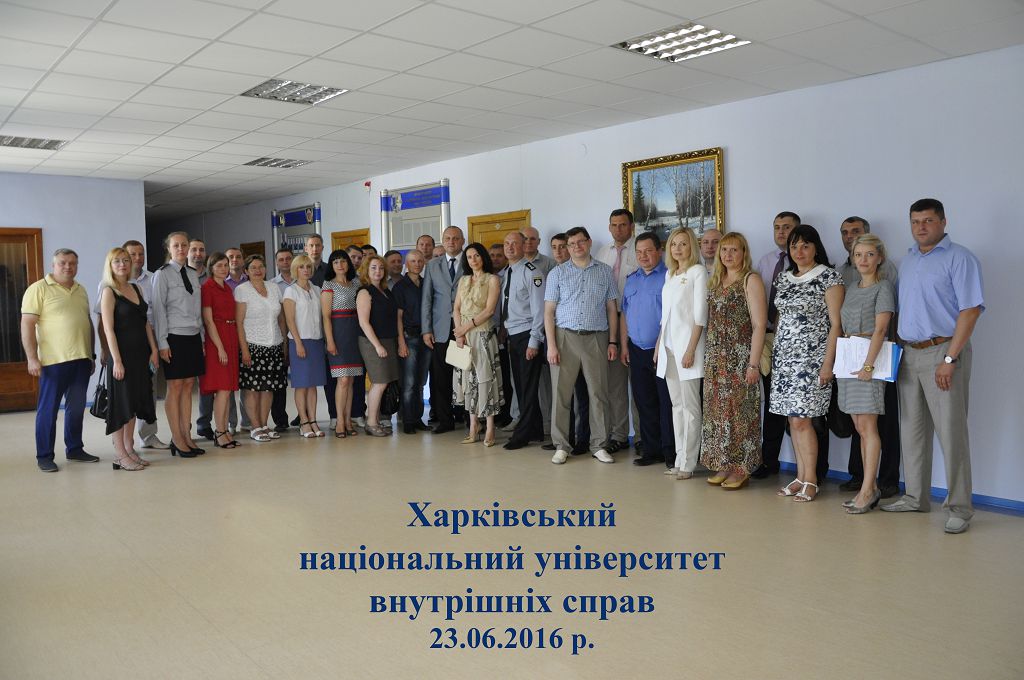 Конкурс наукових робіт курсантів, слухачів і студентів 