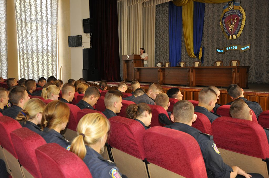 Відео-лекторій «Конституційний процес в Україні»