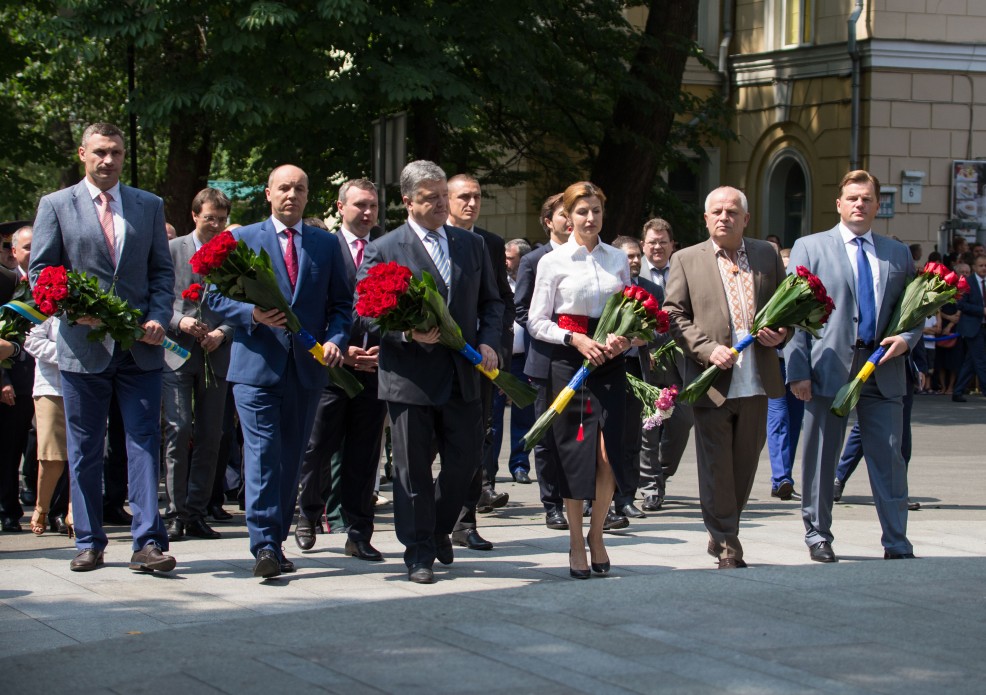 Виступ Президента Петра Порошенка на урочистому засіданні Верховної Ради України з нагоди Дня Конституції