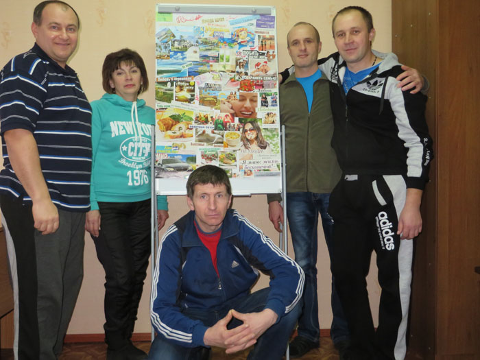 Робота психологів з учасниками АТО