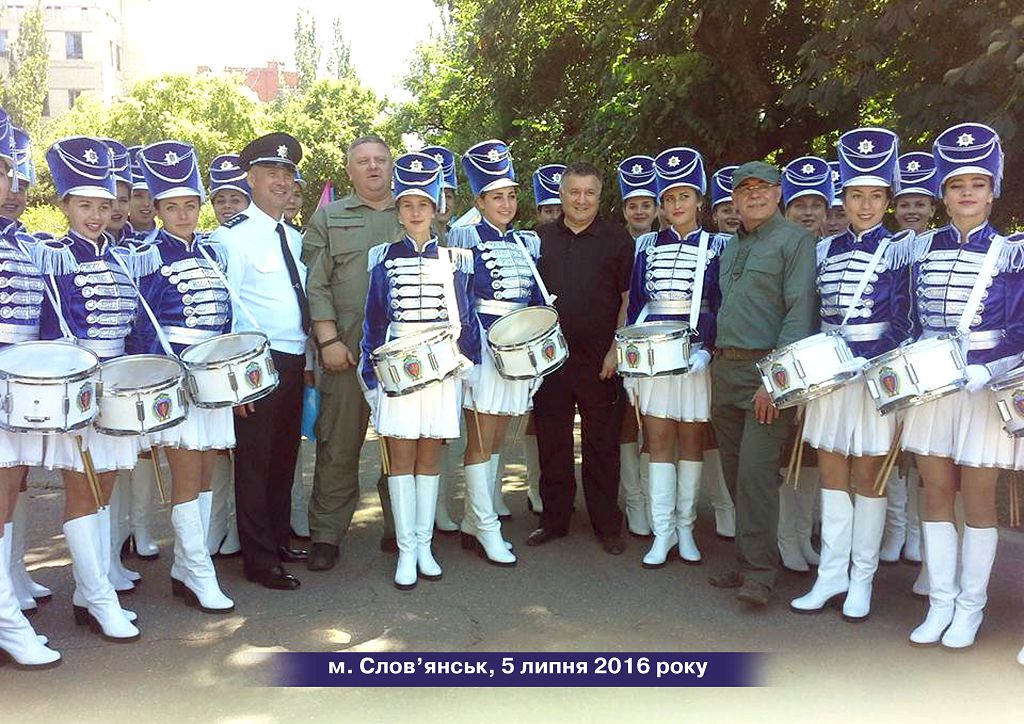 Представники університету взяли участь у заходах з нагоди другої річниці визволення м. Слов’янська