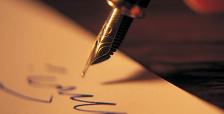 Лист-подяка