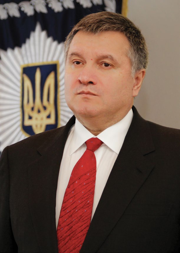 Привітання Міністра внутрішніх справ України Арсена Авакова з нагоди першої річниці Національної поліції України