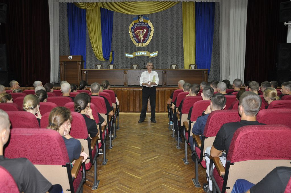 Лекція для першокурсників