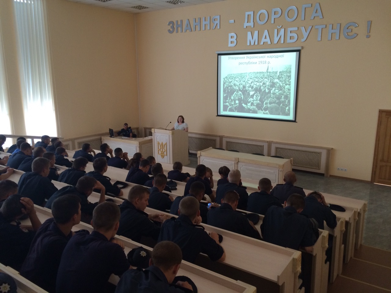 В університеті проведено відеолекторій