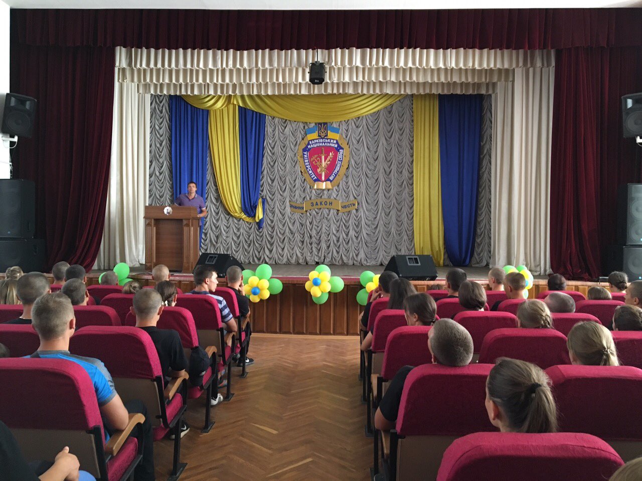 «Шкідливий вплив тютюнопаління на організм людини»