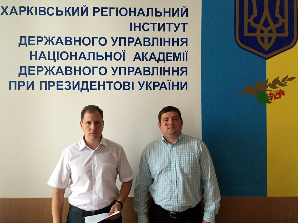 Працівники університету взяли участь у експертній зустрічі за темою «Реформа пенітенціарної системи України»