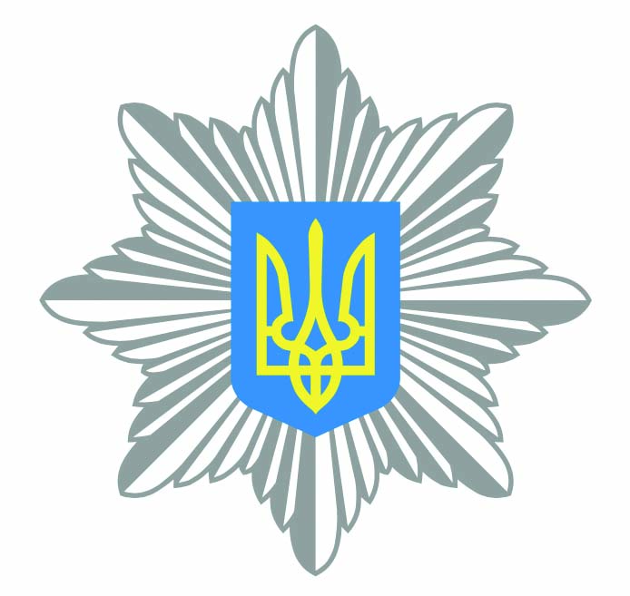 Привітання Міністра внутрішніх справ України до Дня знань!