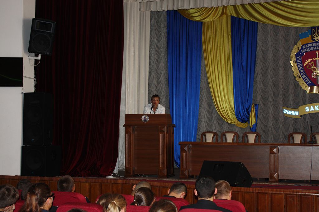 Профілактика наркоманії