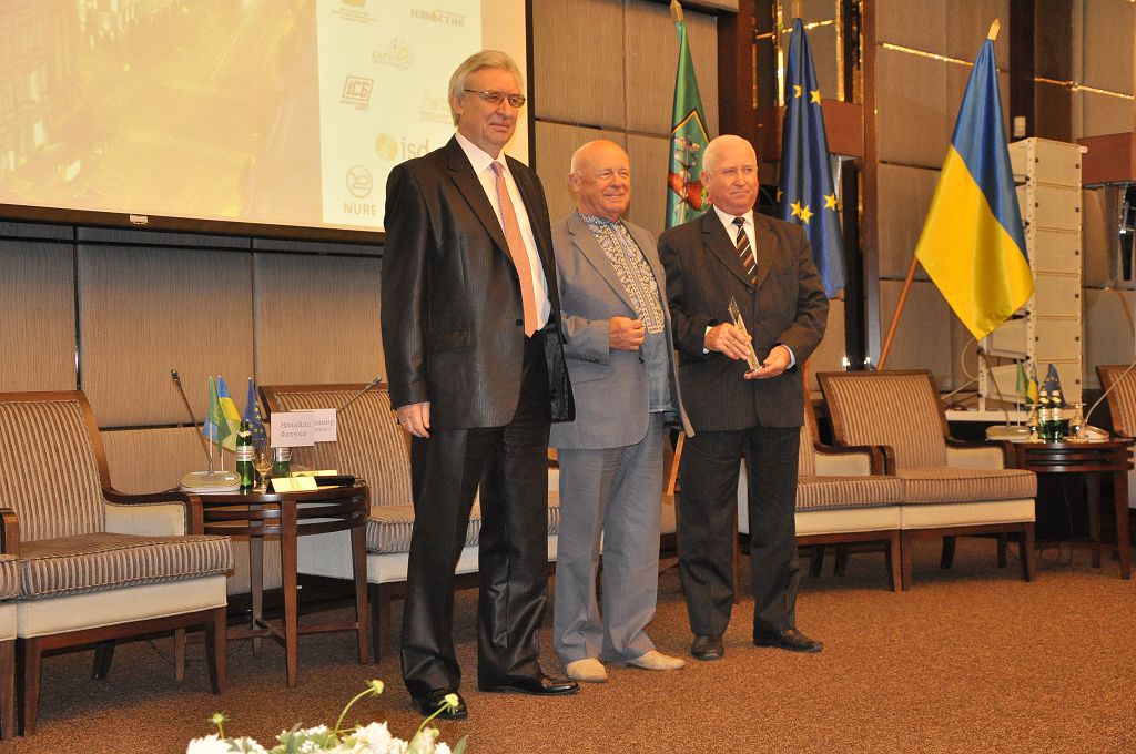 Концепція розвитку освіти, запропонована вченими ХНУВС, визнана найкращою