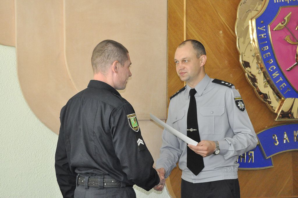 Відбувся випуск слухачів курсів підвищення кваліфікації 