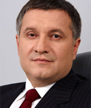 Привітання Міністра внутрішніх справ України з Днем працівників освіти!