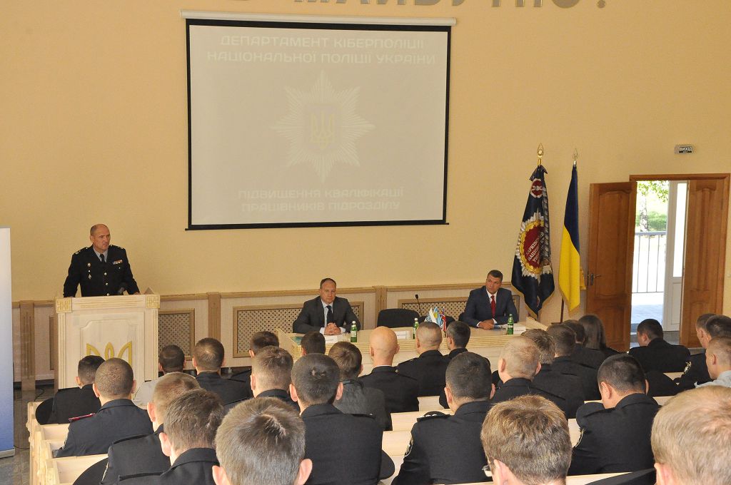 У ХНУВС проходять підвищення кваліфікації кіберполіцейські