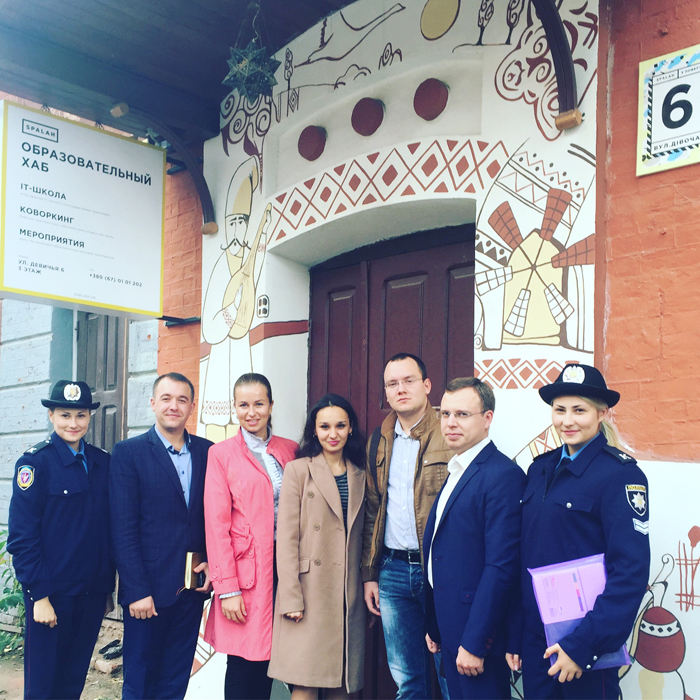 Представники університету взяли участь у науковому заході