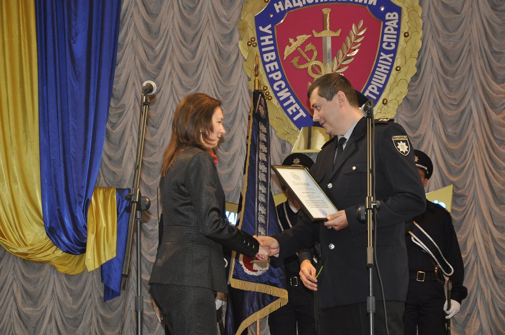 У ХНУВС відбулися урочисті заходи з нагоди Дня юриста 