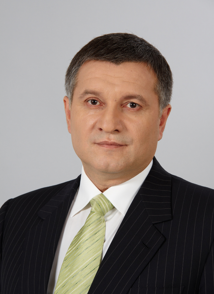 Привітання курсантам ХНУВС від Міністра внутрішніх справ України Арсена Авакова з нагоди складання Присяги працівника поліції