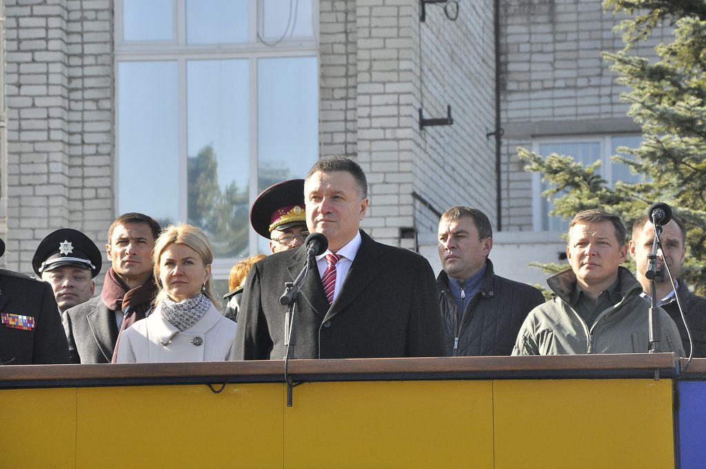 Арсен Аваков: 