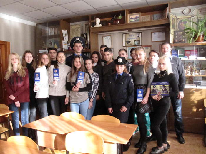 Викладачі та курсанти університету зустрілись зі школярами