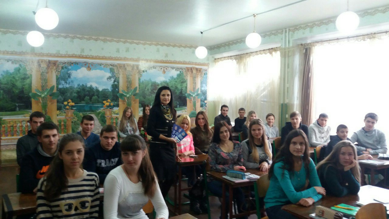 Представник університету зустрілася зі школярами