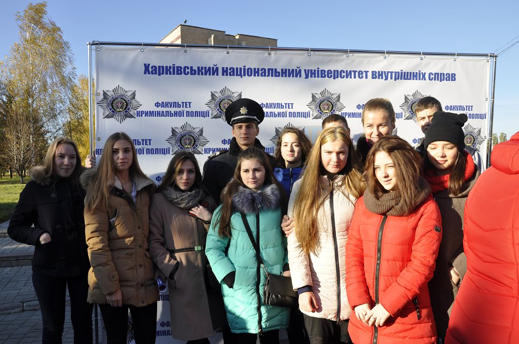 У ХНУВС пройшов День відкритих дверей