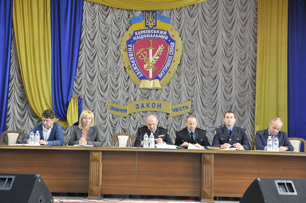 Конференція трудового колективу