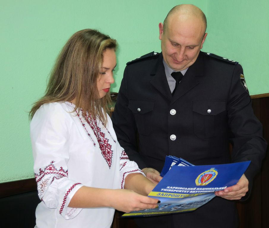 «Відстань не стане на заваді отриманню якісної освіти», – підполковник поліції Олег Алексєєв 