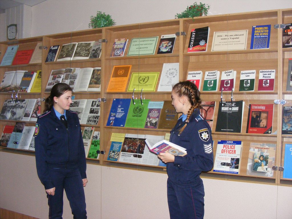 До Міжнародного Дня створення  ООН