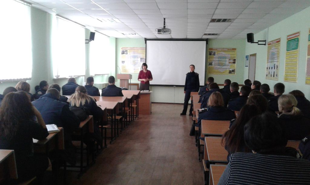 З курсантами обговорено сучасний стан та проблеми гендерної рівності