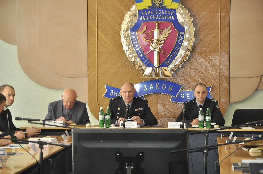 В університеті відбулася Всеукраїнська науково-практична конференція