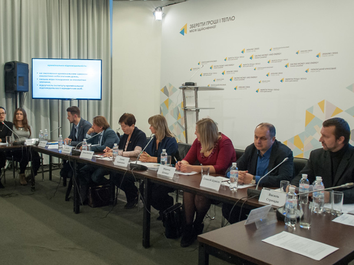 Представник університету взяв участь в обговоренні проблем відповідальності за екологічні правопорушення 