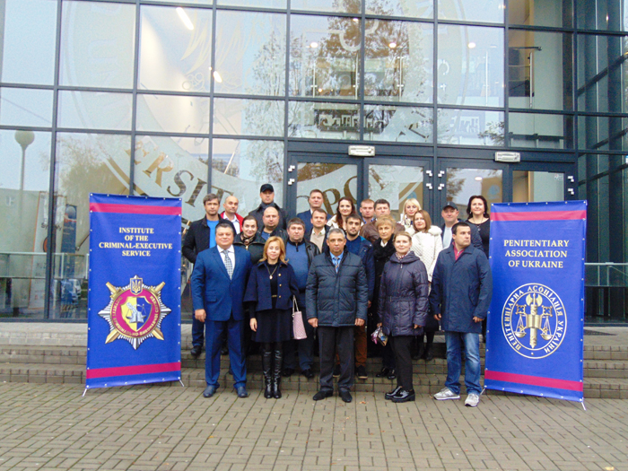 Представники університету взяли участь у Міжнародній науковій конференції у Польщі