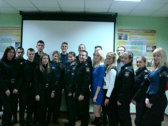 Конкурс мультимедійних презентацій «Подорож до Великобританії»