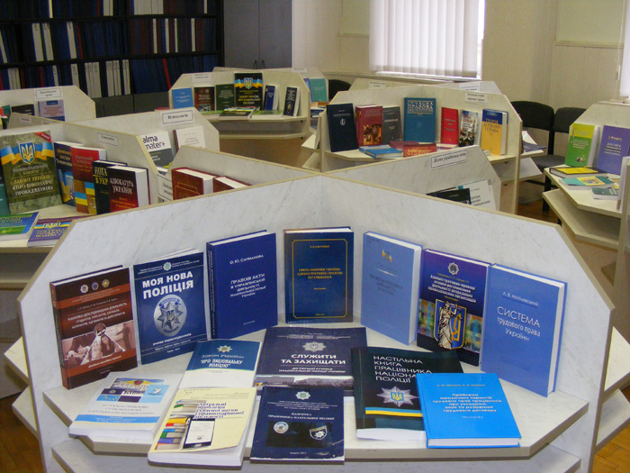 Бібліотека презентує нові надходження літератури