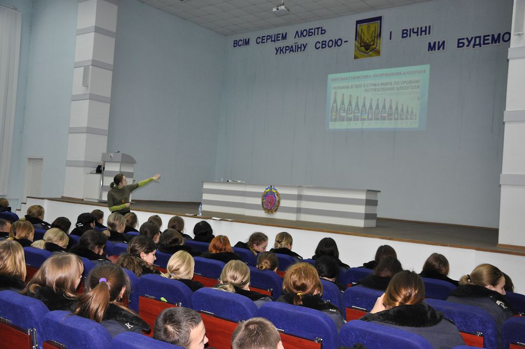 За здоровий спосіб життя