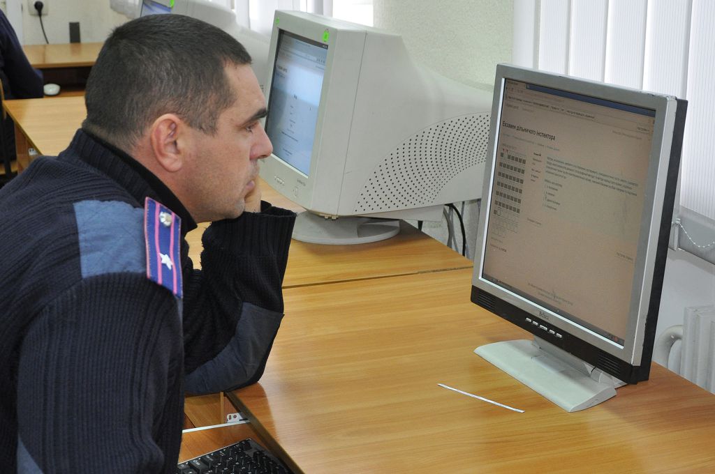 Підвищення кваліфікації працівників поліції