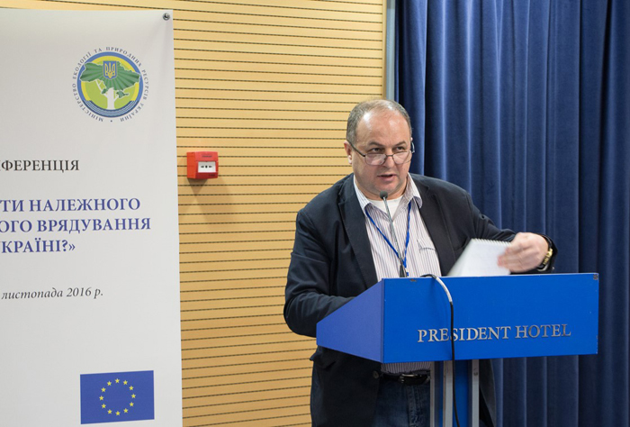 Представник університету став учасником міжнародної конференції з питань екології