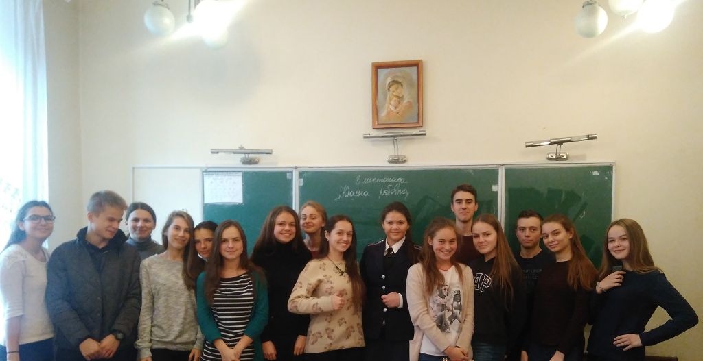 Профорієнтаційна робота у Львівській області