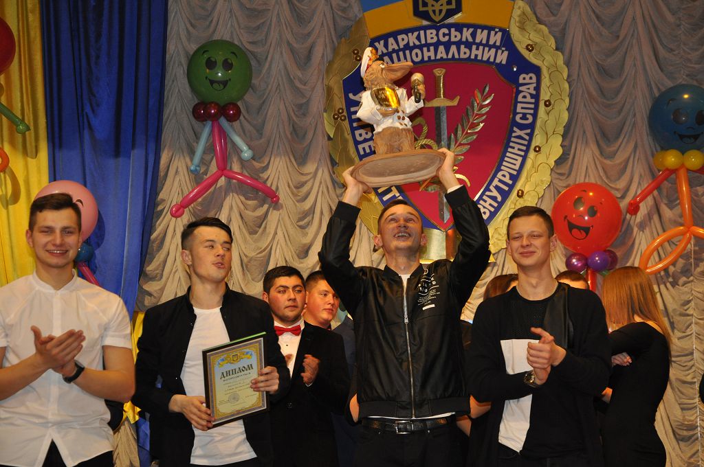 Свято гумору 