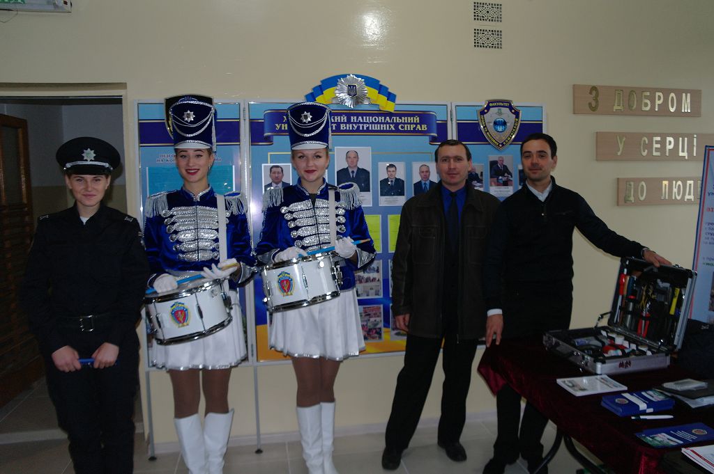 «Вища школа Харківщини – сільському абітурієнту»